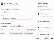 服务器租用费用_云虚拟主机推荐_7715新兴的韩国cn2服务器　便宜服