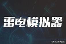 不知道要通过什么方法才能够选择到好的服务商来租用