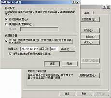 6205345905_d59a564256-160x160