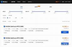 韩国站群服务器租用韩国站群服务器租用,提供站群服务器、香港站群服