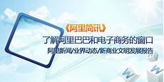 答如何选择租用云服务器