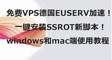 费用大概在几十到几百不等
