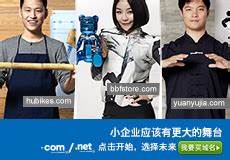 6205345905_d59a564256-160x160