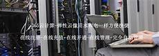 6205345905_d59a564256-160x160