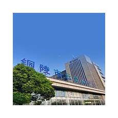 美国服务器租用哪家好?至于那加快公司的美国机房会比较好