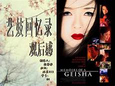 6205345905_d59a564256-160x160