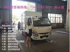 6205345905_d59a564256-160x160