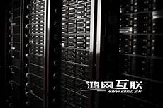 供应服务器!供应服务器韩国 韩国,一呼百应(youboy