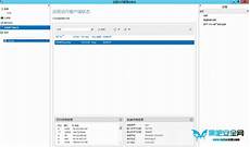 免费的韩国lg服务器_先进的韩国cn2机房6706常用的高防ip