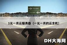 6205345905_d59a564256-160x160