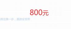 强的韩国sk服务器 8794韩国代理服务器免费_放心的韩国独立服务器