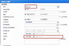 全新的韩国kt机房!全新的韩国kt机房,为什么需要租韩国高防服务器