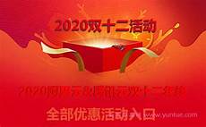 6205345905_d59a564256-160x160