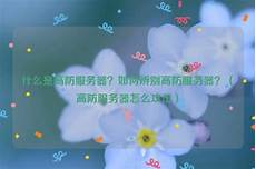 6205345905_d59a564256-160x160