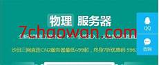 6205345905_d59a564256-160x160