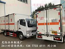 6205345905_d59a564256-160x160