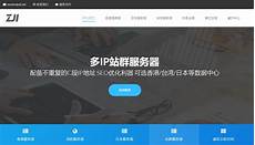 韩国lg服务器租赁高性能服务器哪家更优惠些?