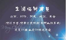 6205345905_d59a564256-160x160