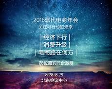 6205345905_d59a564256-160x160