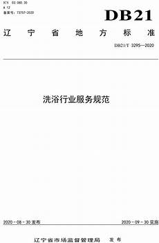 6205345905_d59a564256-160x160
