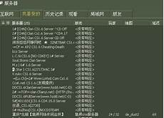 6205345905_d59a564256-160x160
