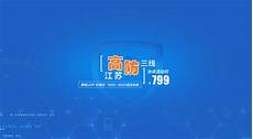 6205345905_d59a564256-160x160