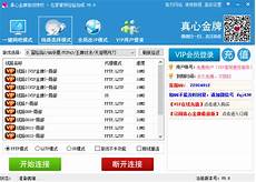 利用亚马逊云科技全托管无服务器架构和游戏行业专属