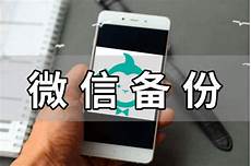 美图手机到韩国无服务器