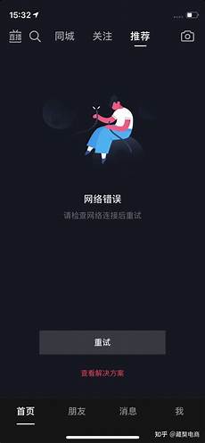 服务器地址韩国服务器地址韩国,2023年12月7日 