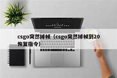 韩国存储型服务器_超级跑跑韩国服务器 csgo显示韩国服务器怎