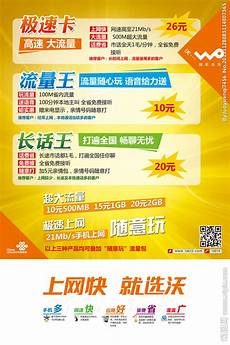 6205345905_d59a564256-160x160