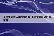 6205345905_d59a564256-160x160