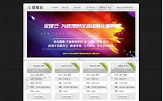 6205345905_d59a564256-160x160