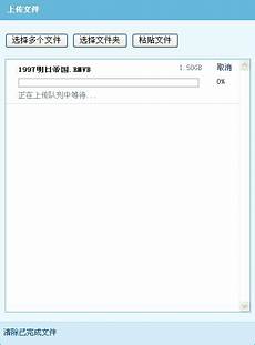 6205345905_d59a564256-160x160