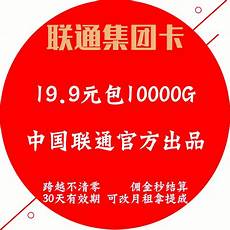 6205345905_d59a564256-160x160