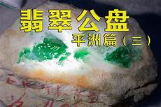 6205345905_d59a564256-160x160