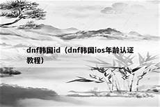 6205345905_d59a564256-160x160