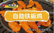 6205345905_d59a564256-160x160