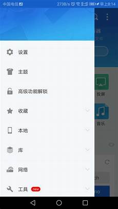 安卓手机在韩国无服务器