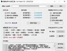 6205345905_d59a564256-160x160