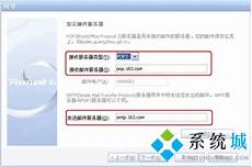 但仍会收费 IT之家 1 月 11 日消息