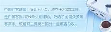 steam韩国服务器脱机steam韩国服务器脱机,涉及中国、美国、新