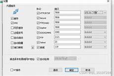 6205345905_d59a564256-160x160