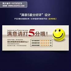 6205345905_d59a564256-160x160
