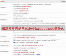 6205345905_d59a564256-160x160