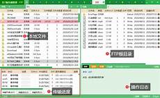 暗黑2韩国服务器攻略任务暗黑2韩国服务器攻略任务,任务一坠落