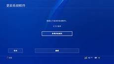 波士顿特锦赛参赛队伍巡礼&mdash