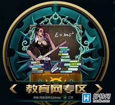 6205345905_d59a564256-160x160