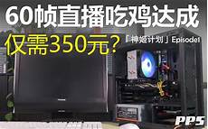 韩国GPU显卡服务器?它发布了自己的第一款RTX 3070