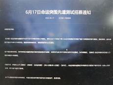 吃鸡香港韩国服务器?吃鸡香港韩国服务器,由韩国网石联手漫威推出的漫威